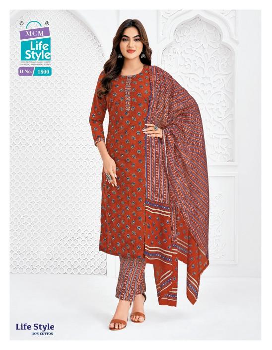MCM lifestyle vol-18 bundle of kurti wholesale catalogue surat